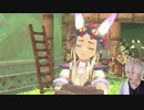 まさかあの人気ゲームがこんなに可愛い絵になってRPGになっていたなんて【MONSTER HUNTER STORIES2_破滅の翼_】序章：前編