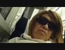jane_ceo_ksnsx さんの独り言の紹介です。[0417-0668-736]