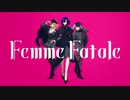 【ヒプノシスマイク】Femme Fatale ver.とかた風雅×咲太郎×ミヤタミヤヲ【歌ってみた】