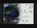 【初見実況】ゆるりとFF9を実況プレイ【女性】Part26