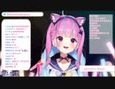 東卍にボコボコにされる湊あくあ