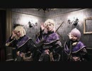 【ツイステ】 レミングミング 踊ってみた 【ポムフィオーレ寮】