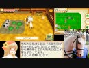 牧場物語つながる新天地日捲りでランダム封印part7