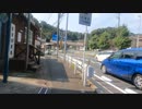 【４Ｋ】横須賀中央～追浜【Yokosuka Central】②。2021年8月29日