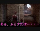 【A Plague Tale：Innocence】暗黒の中世フランスで生き延びますわ。 Part04【字幕実況】
