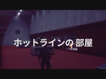 [ゆっくり実況]　CONTORAL　その6