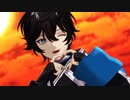 【にじさんじMMD】ラヴソングは夕暮れに【アクシア・クローネ】