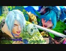 【番外編】SOULCALIBURⅥ　Libraサブストーリー解説動画＃6
