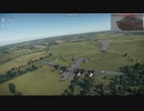 アプロ シャクルトン MR.MK.2