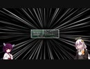 【VOICEROID実況】星の海を渡るあかりちゃんときりたんの冒険【SO2SE】　★4