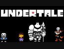 全員幸せにさせたい。ほぼ初見実況 #4【UNDERTALE】