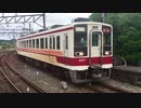 東武6050系6157F+6159F 回送 東武日光駅1番線入線