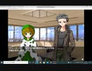 妹の中の彼女(LOVERS編1)
