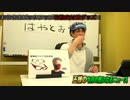 JAEチャンネル　生放送Vol.72 「はやとおうこく第11回」
