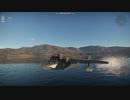 BV 138C-1