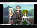 妹の中の彼女(LOVERS編2)