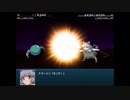 【実況】プレイスキルの下手な自分が幻想少女大戦コンプリートボックスを実況プレイpart234