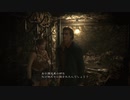 【BIOHAZARD 0】夏だしホラゲやる　その3【バイオ０】
