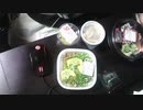 あの枠【2021/08/29】