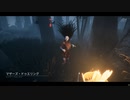 【DBD】Dead by Daylightで遊んでみた　#107