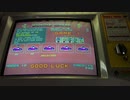 【メダルゲーム】―HONEY MOON―【月が３つでボーナスゲーム】
