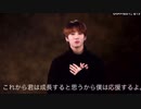勉強のやる気が出る動画（BTS/Jungkook)