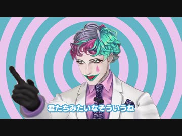 シャンメリーのイントネーションおかしい？