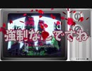 精神障害が残るワクチン　報道されない