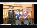 妹の中の彼女(LOVERS編4)