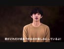 勉強のやる気が出る動画 (BTS/V)