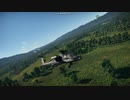 YAH-67