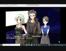 妹の中の彼女(LOVERS編5)