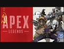 APEXソ連兵で征くソレックス単発ゆっくり実況