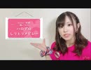 【NoiZoo】しりとりメドレー【踊ってみた】