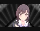 【プロセカMMD】シニカルナイトプラン【東雲絵名】