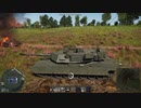 M1A1 HC