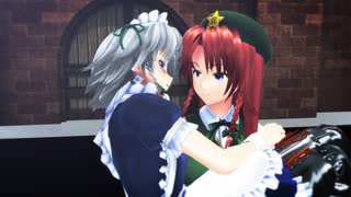 【東方MMD】「リバーシブルキャンペーン」