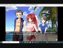 妹の中の彼女(LOVERS編7)