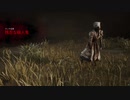 【DBDボイロミニ動画】ボイロ殺#01/ナース上手い人の動画を見ると自分でも使えるかもって思うのはなんででしょうか