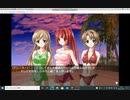 妹の中の彼女(LOVERS編8)