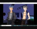 妹の中の彼女(LOVERS編9)