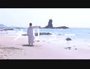 メリュー 踊ってみた【ちぃ汰】