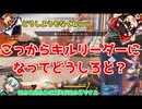 APEX初めてのチャンピオンなるか