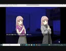 妹の中の彼女(LOVERS編10)