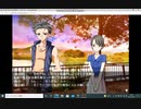 妹の中の彼女(LOVERS編11)ラストエピソード
