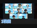[コメ無]人狼最大トーナメントseason7 #08 3/8