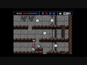 【実況】USASをいい大人達が本気で遊んでみた。part16