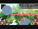 APEXping1からping274へこれこそEAクオリティｗｗｗ