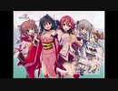 星間飛行