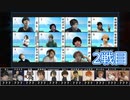 [コメ無]人狼最大トーナメントseason7 #08 5/8